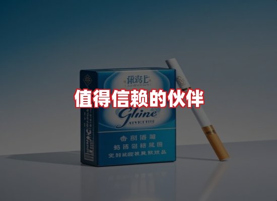 专业团队